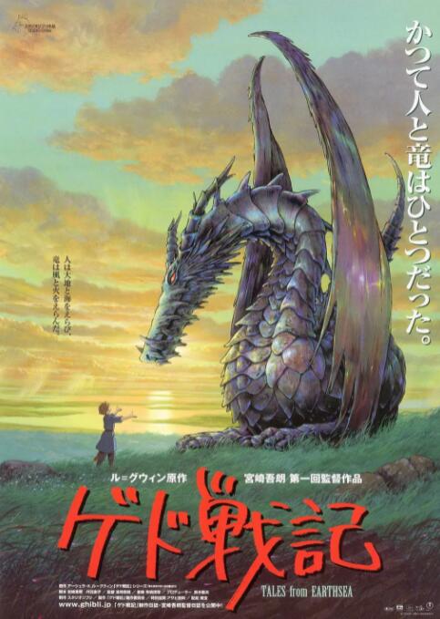 91色在线观看